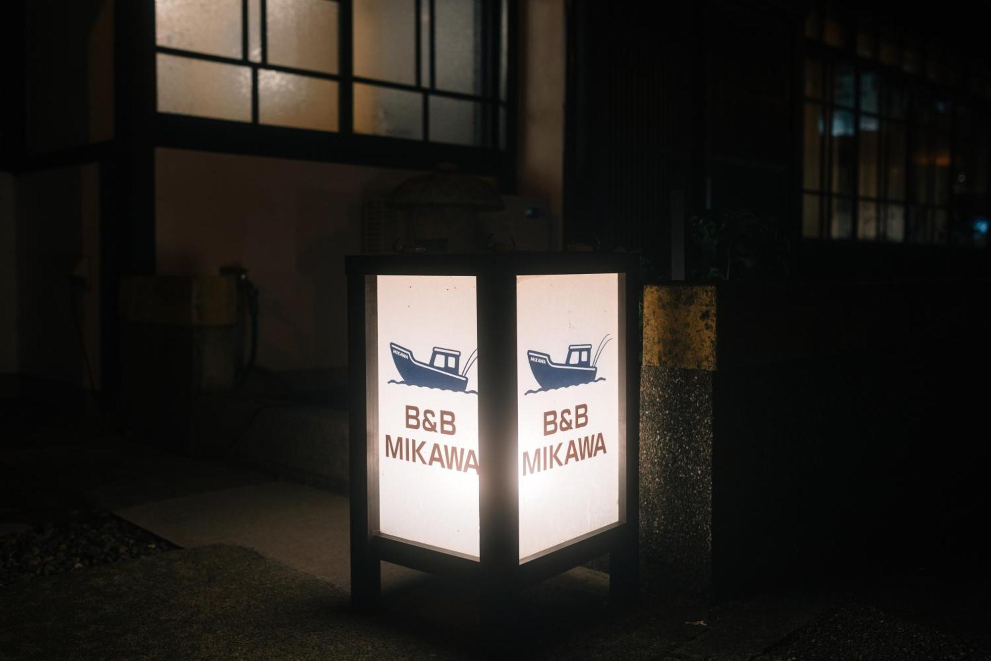 B&B Mikawa - Kanazawa Fish Harbour Nomi Exteriör bild