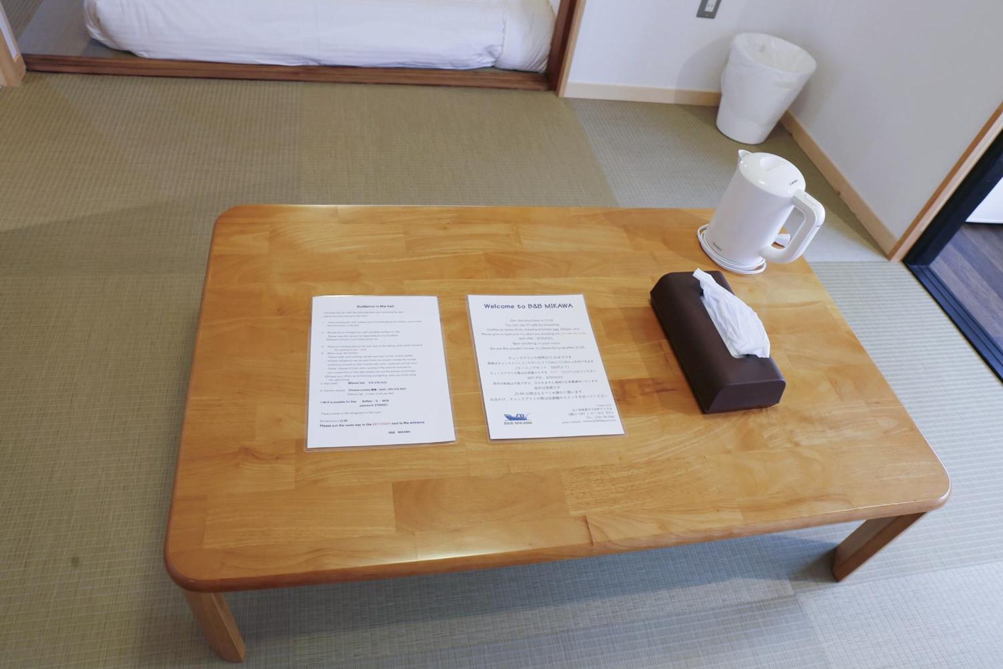 B&B Mikawa - Kanazawa Fish Harbour Nomi Rum bild